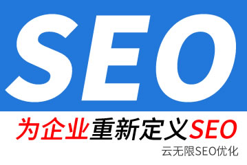 Ѧseo˾